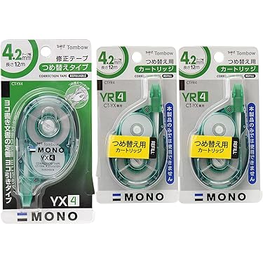 修正テープ Amazon.co.jp 最新リリース: 修正テープ の新着ランキングです。