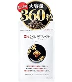 Amazon.co.jp: ターミナリアファースト 4 (機能性表示食品 / 120粒×1袋