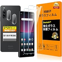 Amazon | ソニー Xperia10IV ブラック SIMフリースマホ XQ-CC44 B