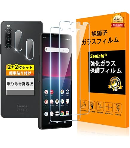 Amazon | ソニー Xperia 10 IV SOG07 「ホワイト」スマートフォン本体