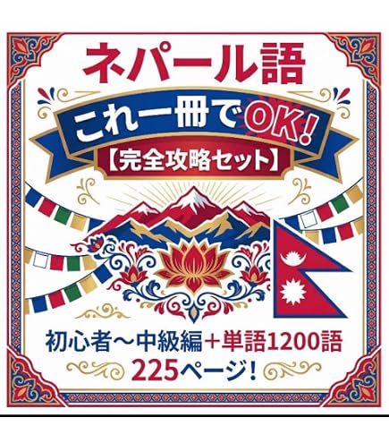 Amazon.co.jp: 精選 文学国語 学習課題ノート 三省堂 別冊解答編付属