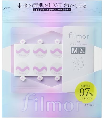 Amazon.co.jp: Isis UV Serum Top Cream UVセラム トップクリーム