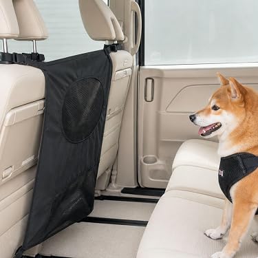 Amazon.co.jp 最新リリース: 犬用カー用品 の新着ランキングです。