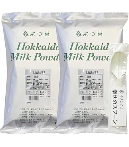 よつ葉 　北海道全粉乳（700g）x10袋 セット よつ葉 北海道バターミルクパウダー 全粉乳 700g 2個セット : ライフ