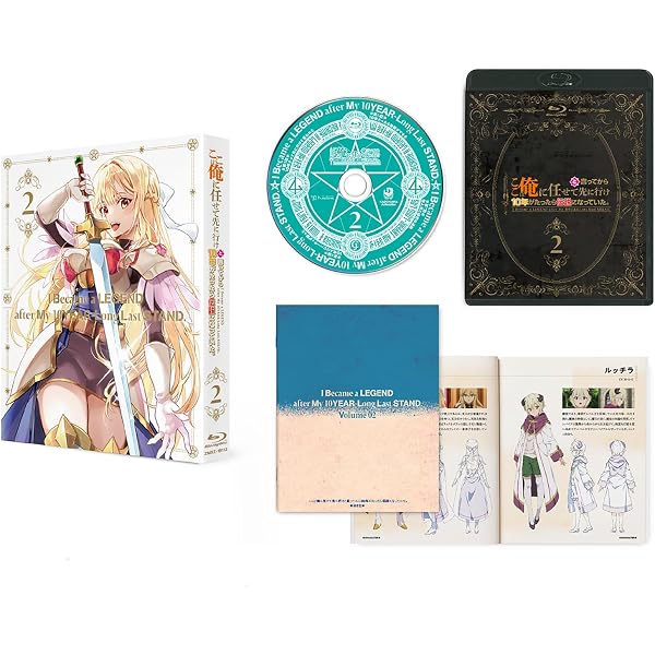 Amazon.co.jp: 魔王の娘は優しすぎる!! Blu-ray BOX (特典なし) [Blu