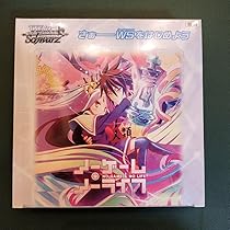 ヴァイスシュヴァルツ　ノーゲーム・ノーライフ　セット 【最終値下げ】 ヴァイスシュヴァルツ 『 』空＆白 4枚 - メルカリ