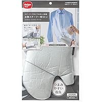 ダイヤ (Daiya) アイロンミトン 衣類スチーマー用 アルミ 火傷防止 時短 つまみやすい縫製 ワイシャツ 襟 しわ取り 057447
