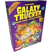 Amazon | ホビージャパン(HobbyJAPAN) ボードゲーム ギャラクシー