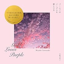 71DHYx6PuVL._AC_UL210_SR210,