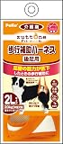 ペティオ (Petio) 老犬介護用 歩行補助ハーネス 後足用 中型犬用 LL サイズ