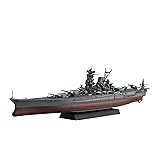 フジミ模型 1/700 艦NEXTシリーズ No.2 日本海軍戦艦 武蔵 色分け済み プラモデル 艦NX2
