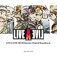 LIVE A LIVE HD-2D Remake Original Soundtrack