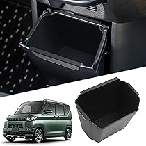 356さん専用 Amazon | 槌屋ヤック(Tsuchiya Yac) 車内用品 スマホ ドリンクホルダー