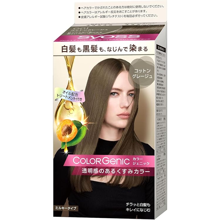 カラーリング・白髪染め junkoroon Amazon | 【Amazon.co.jp限定】ブローネ 泡カラー 1L ラベンダー