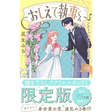 Amazon.co.jp 売れ筋ランキング: undefined の中で最も人気のある商品です