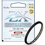 Kenko レンズフィルター ZX プロテクター SLIM 58mm 日本製 258330