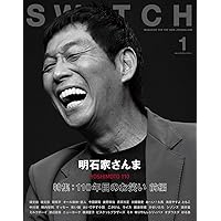 缶バッジ　さんま　明石家さんま 2025年最新】明石家さんま 缶の人気アイテム - メルカリ