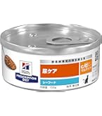 ピュリナ プロプラン リブクリア ドライ 成猫用 サーモン ３ｋｇ Amazon | ピュリナ プロプラン リブクリア ドライ 成猫用
