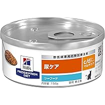 ヒルズ 〈猫用〉尿ケア　c/d シーフード Amazon.co.jp: ヒルズ 猫用 c/d シーディー マルチケア 尿ケア