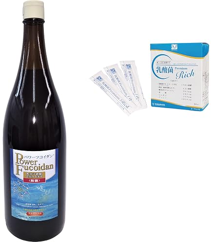 Amazon.co.jp: 【公式】パワーフコイダン 1800ml 無糖タイプ 低分子化