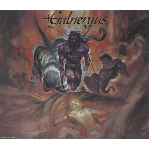 Amazon.co.jp: Advance To The Fall(初回限定盤): ミュージック