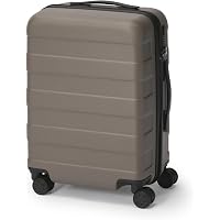 Amazon | 無印良品 バーを自由に調節できる ハードキャリーケース (75L