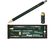 Pizz（ピッツ） えんぴつみたいなシャープペン＆消しゴム もちもち全面ラバー仕上げ ｜ 日本製 0.5mm ［ディープグリーン］