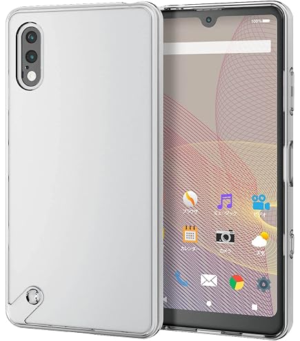 Amazon.co.jp: docomo Xperia 1 III SO-51B シムロック解除済