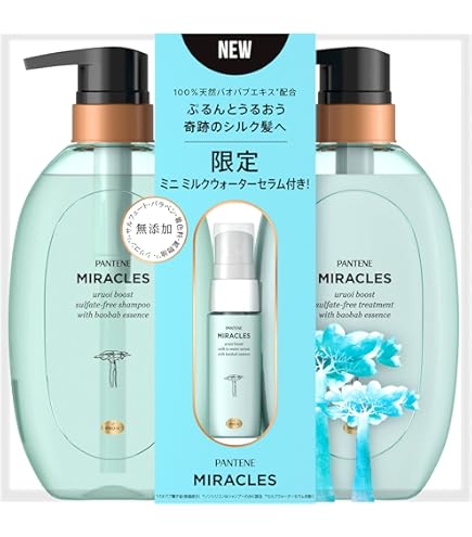 Amazon | パンテーン ミラクルズ リッチモイスチャー シャンプー