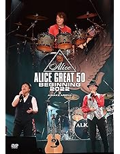 Amazon.co.jp: アリス3606日 FINAL LIVE at KORAKUEN-完全盤