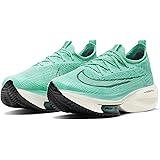 Amazon Co Jp Nike Cz1514 100 Air Zoom Alpha Fly Next W Air Zoom Alphafly Next White Jade Aura Flash Crimson Cz 1514 100 White Shoes Bags