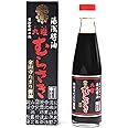湯浅醤油｜金山寺たまり 九曜むらさき 200ml｜国産材料使用の希少な溜まり醤油｜さしみ醤油｜たまり醤油｜国産材料使用