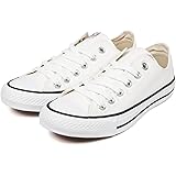 [コンバース] NEXTAR110 OX(ネクスター110OX) 32765140 ホワイト【メンズ】