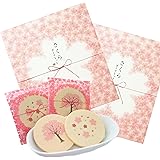 【春限定】さくらゴーフレット 詰め合わせ 手提げ袋付き 贈答 お菓子 卒業 入学 お祝い 熨斗対応可 (さくらゴーフレット15枚 2箱セット)