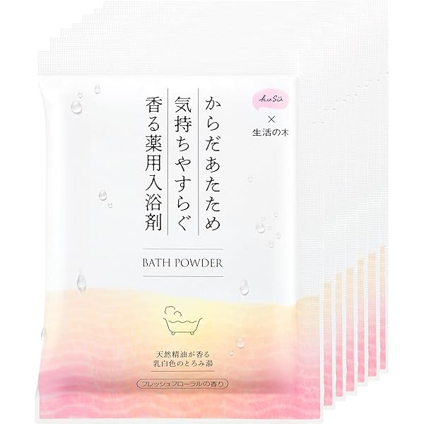 Amazon | アースアンドストーブ ディープヒーリングバスソルト