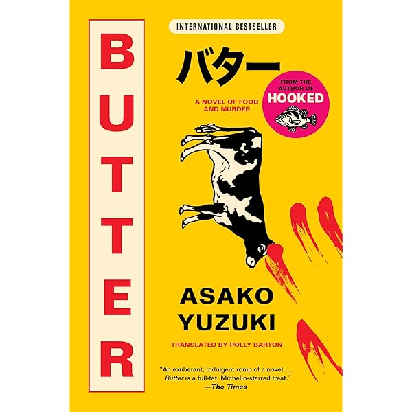 Amazon | Perfume: The Story of a Murderer | Suskind, Patrick