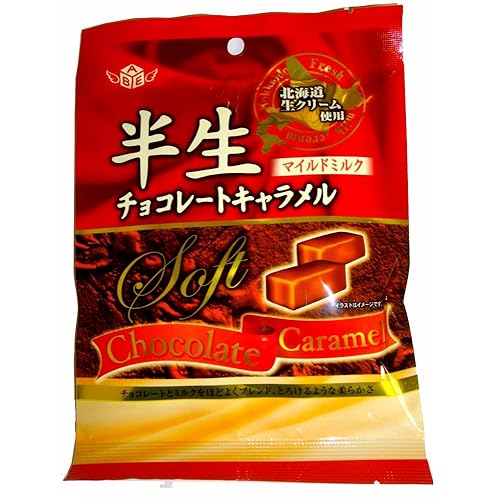 安部製菓 半生チョコレートキャラメル マイルドミルク