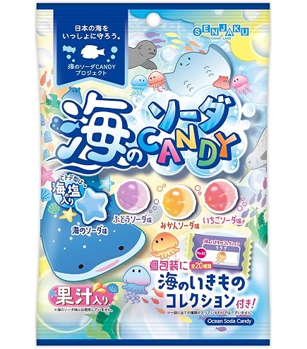 Amazon.co.jp: 扇雀飴 海のソーダCANDY 80g×10袋 : 食品・飲料・お酒
