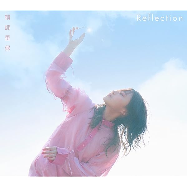 Amazon.co.jp: UNISON: ミュージック