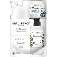 Amazon.co.jp: KOSE コーセー サボンドブーケ ホワイト ボディ