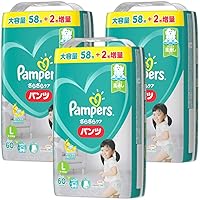 【パンツ Lサイズ】パンパース オムツさらさらケア (9~14kg)180枚(60枚×3パック) [ケース品] 【Amazon限定品】