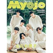 ViVi11月号増刊2021年11月号 517YGlRjnIL._AC_SY200_QL15_.jpg