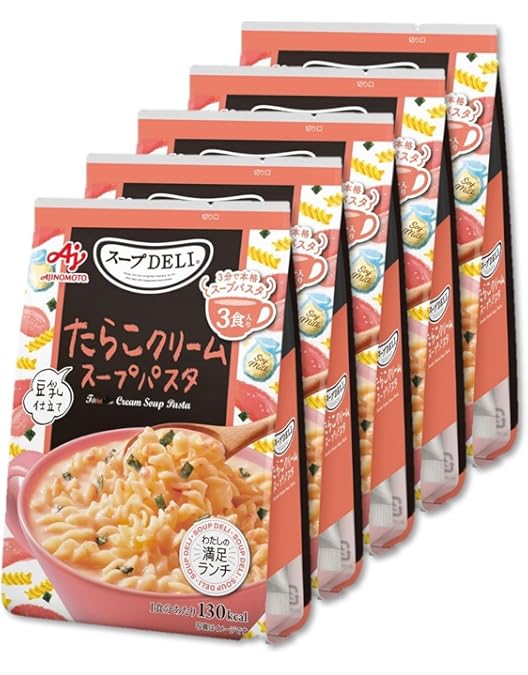 Amazon | 味の素 クノール スープDELI 3食入 4種計8個セット