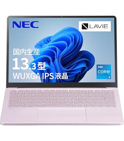 Amazon.co.jp: NEC LAVIE SOL S1375/JAS PC-S1375JAS [プラチナ