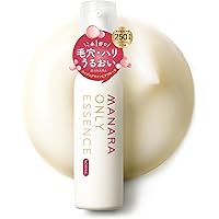 Amazon | ファンファレ ととのうぐらす リニューアル （ 薬用 シミ