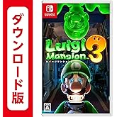 ルイージマンション3|オンラインコード版