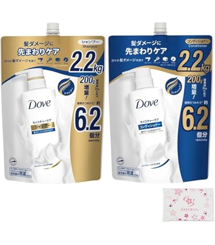 【未開封】DOVE ボディウォッシュ、コンディショナー、シャンプーセット 未開封】DOVE ボディウォッシュ、コンディショナー、シャンプーセット