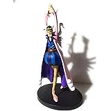 Amazon Portrait Of Pirates ワンピースシリーズneo 3 Mr 2 ボン クレー フィギュア ドール 通販