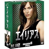 Amazon.co.jp: エイリアス ~2重スパイの女 シーズン1 DVD