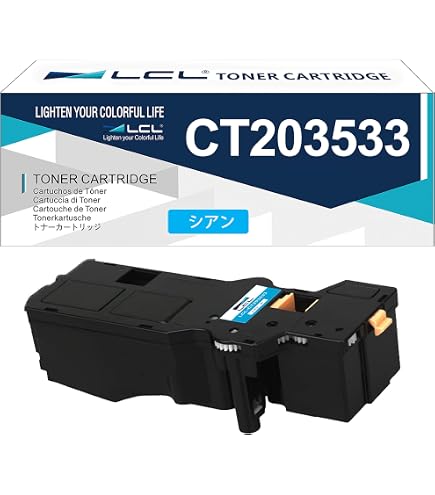 Amazon.co.jp: Msudoku IM C320 ブラックトナーカートリッジ 842726